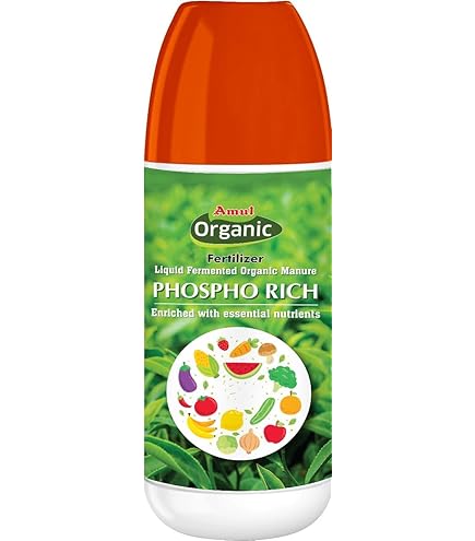 Amul Organic Fertilizer Phospho Rich