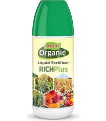 Amul Organic Fertilizer Rich Plus