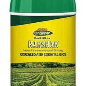 Amul Organic Fertilizer RAKSHAK